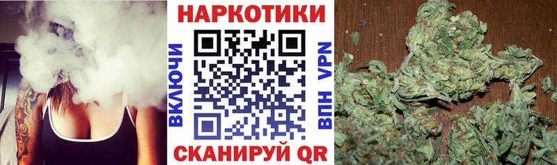 Наркошоп купить Кокаин  Мефедрон  ГАШ  СОЛЬ  Вейп ТГК  Канабис  Псилоцибиновые грибы  Богданович