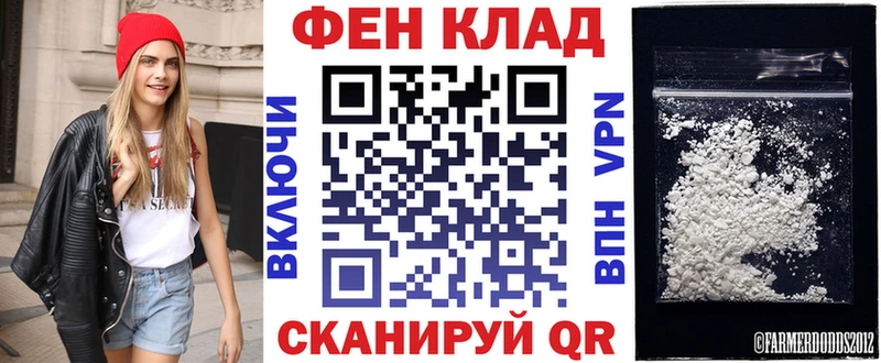 Купить  Богданович  АМФЕТАМИН 97% 