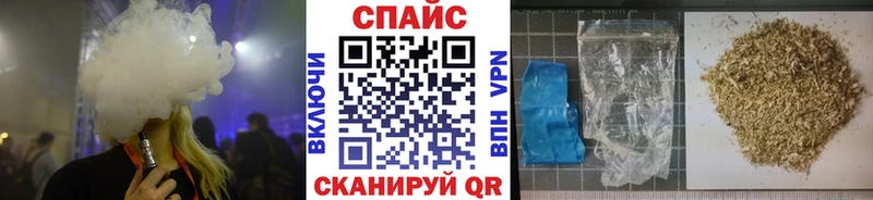 БУТИРАТ буратино  Купить где  Богданович 