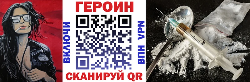 Купить где  Богданович  Героин афганец 