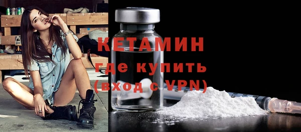 кокс Каменногорск