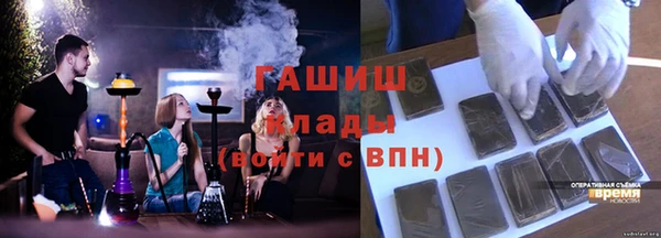 кокс Каменногорск