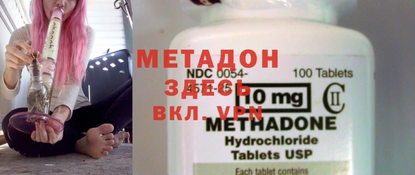 кокс Каменногорск