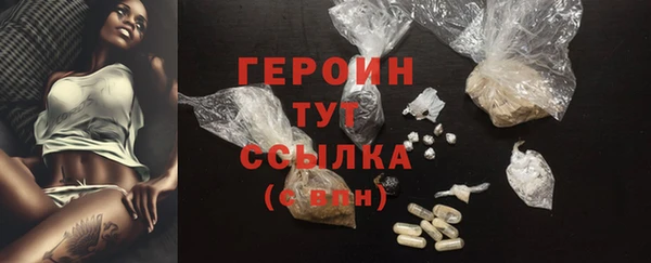 кокс Каменногорск