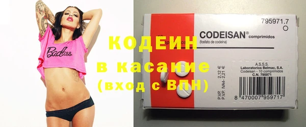 кокс Каменногорск