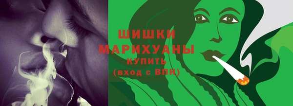 кокс Каменногорск