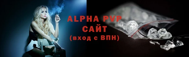 кокс Каменногорск