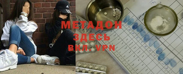 кокс Каменногорск