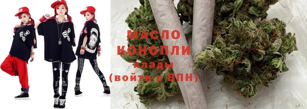 прущие грибы Каменск-Шахтинский