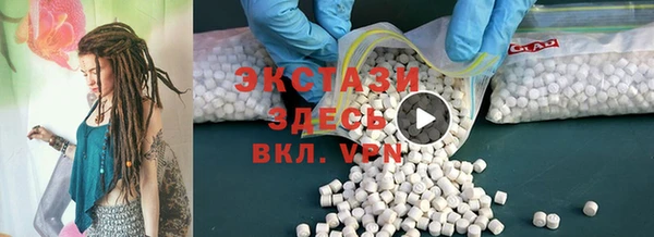 кокс Каменногорск