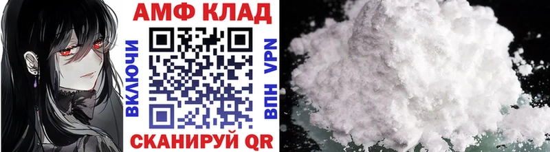 Первитин витя Богданович